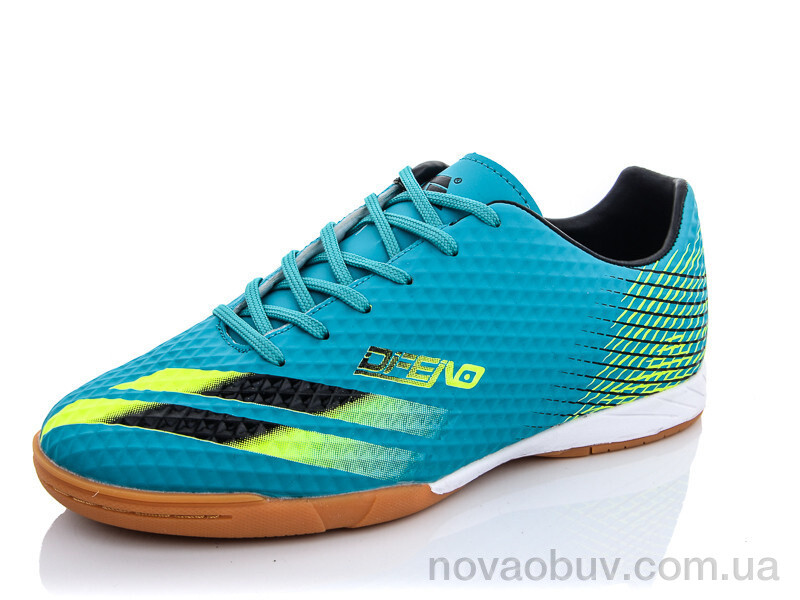 Футбольне взуття RUNMAX AB1651-8