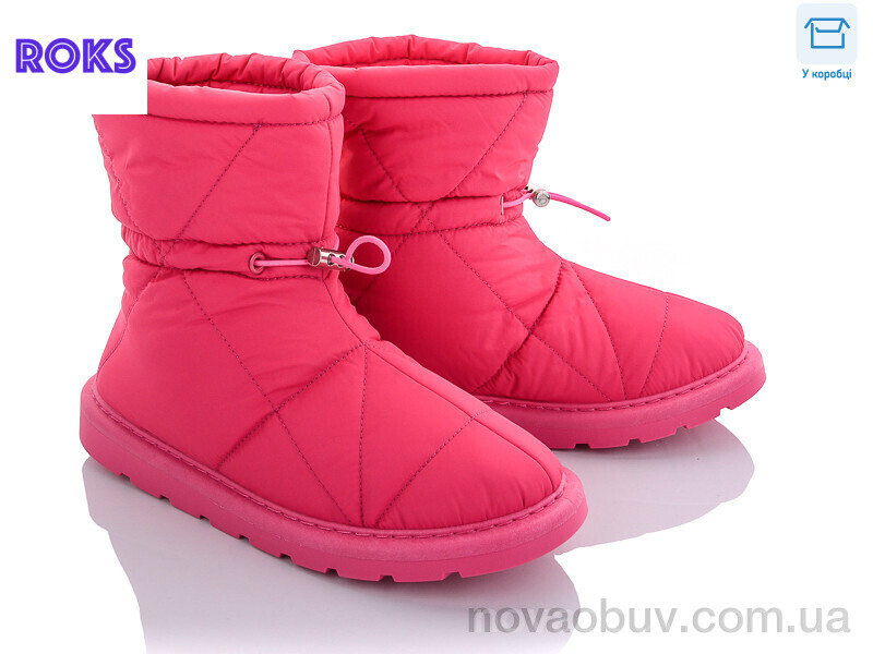 Дутики Roks CU220 fuchsia old