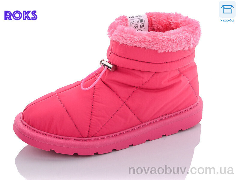 Дутики Roks CU220 fuchsia old