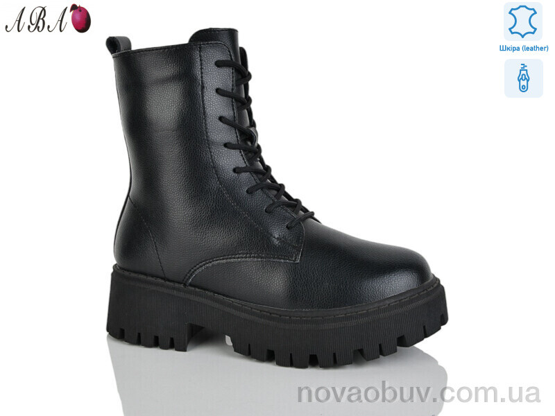 Черевики Aba C578-7