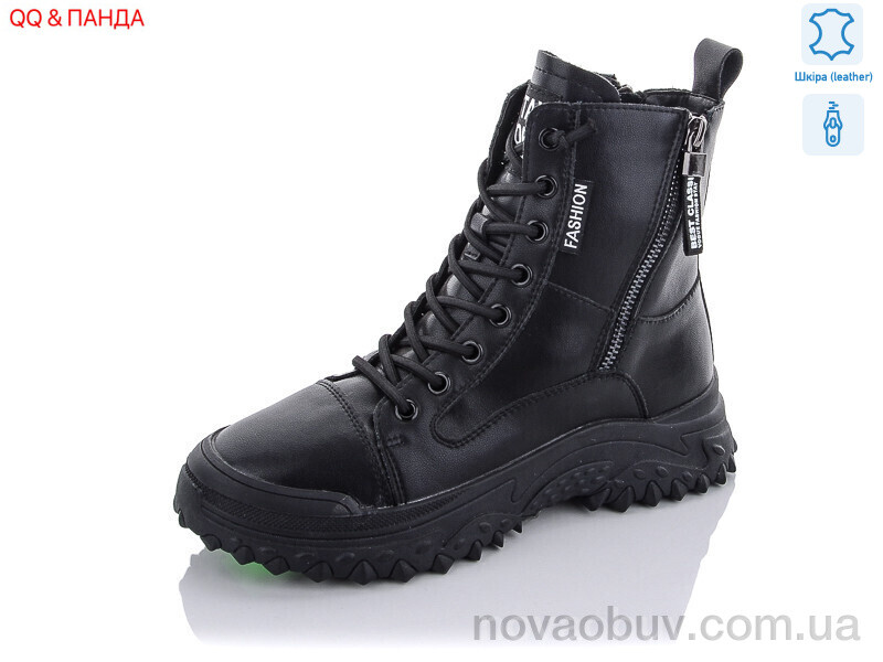 Черевики QQ shoes 626