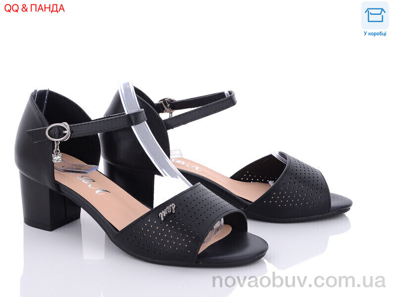 Босоніжки QQ shoes 705-22-3