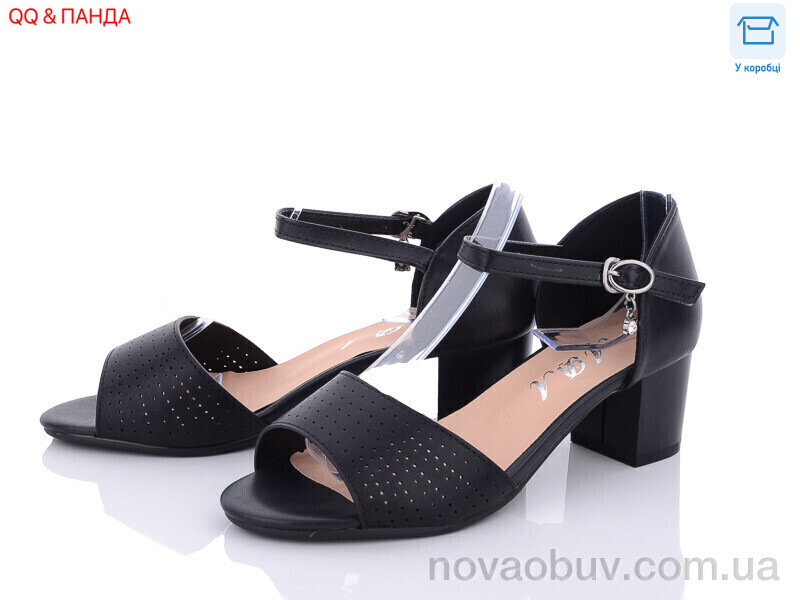Босоніжки QQ shoes 705-27-3