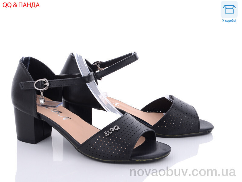 Босоніжки QQ shoes 705-32-3