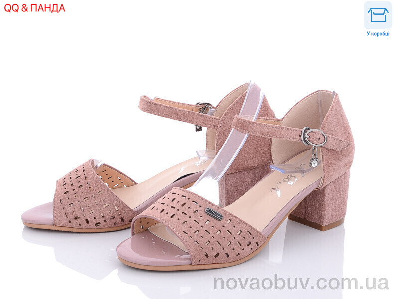 Босоніжки QQ shoes 705-36-1