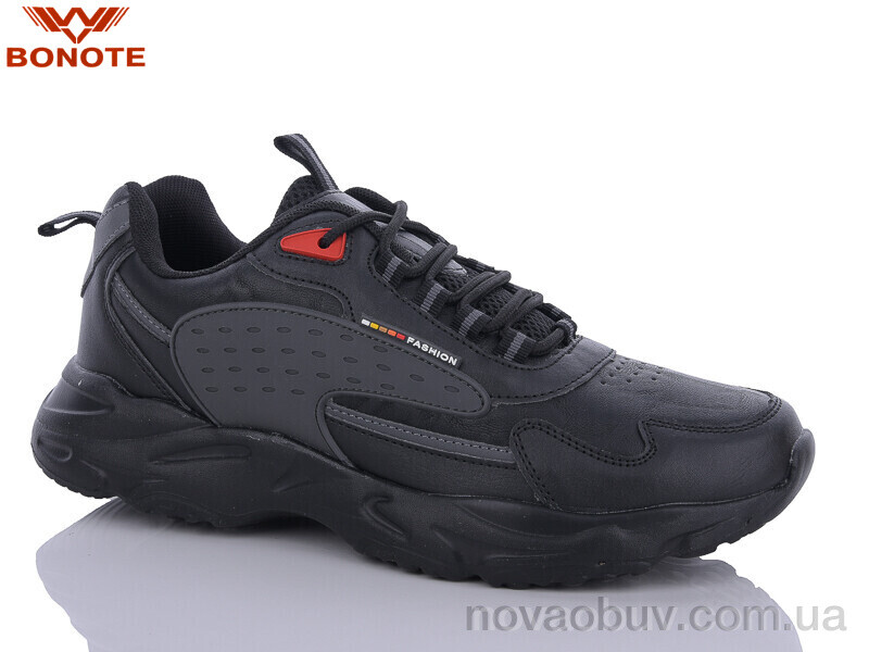 Кросівки Bonote A9030-2