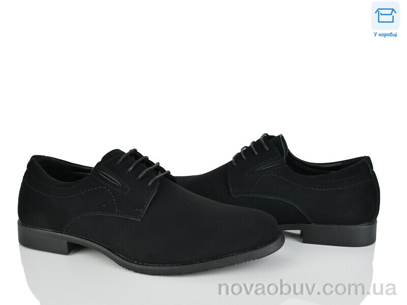 Туфлі Nasite D270-5A