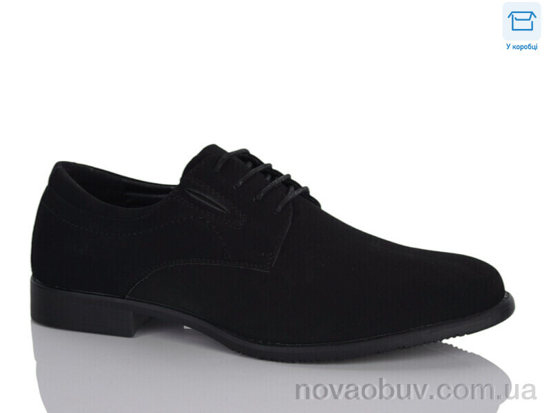 Туфлі Nasite D270-5A
