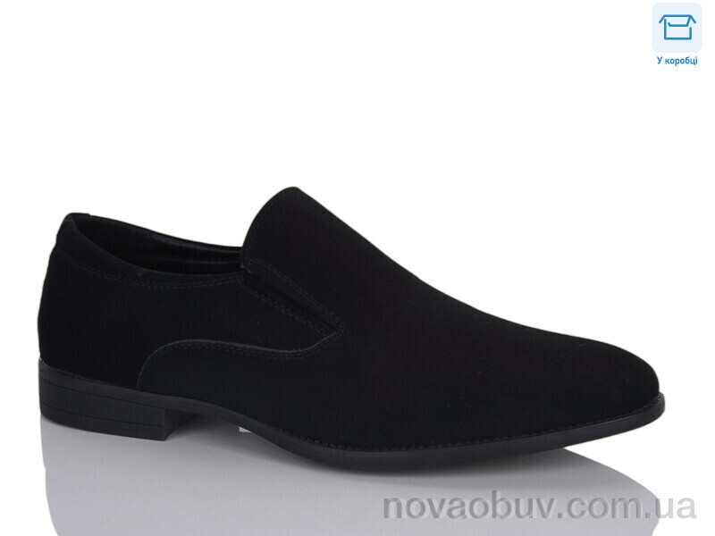 Туфлі Nasite D298-1A