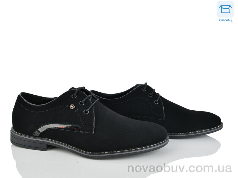 Туфлі Nasite D275-5A