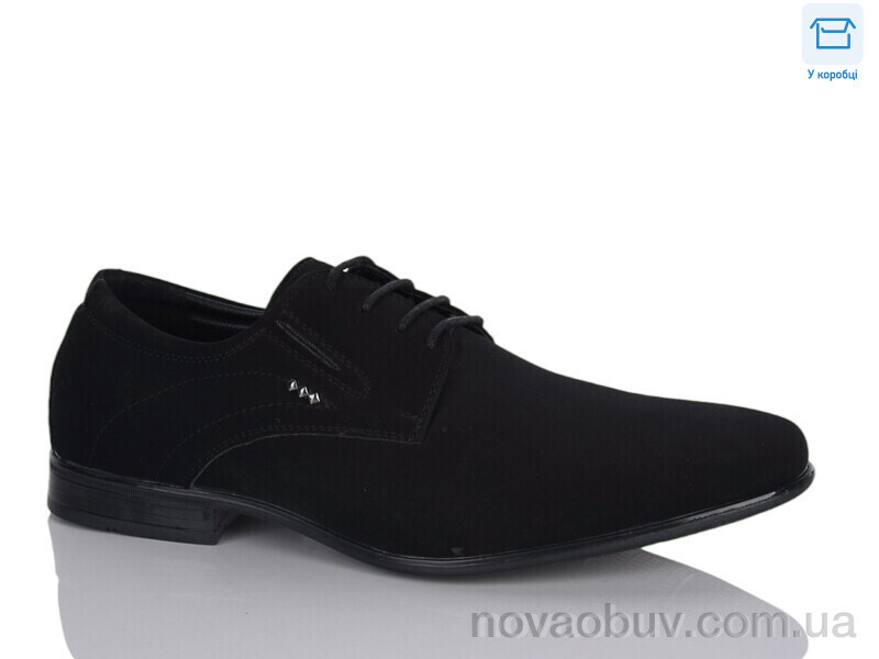 Туфлі Nasite D277-5A